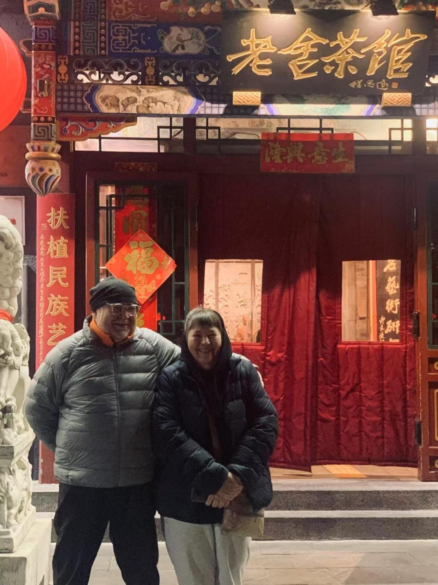 East Sacred Hotel ᴸᴱo---Foreign Accept---Tourism Service English-Speaking 丨 Near Tiananmen Forbidden City丨very Close To Metro Zhangzizhong And Beixinqiao 丨european Foot Ball English丨free Advance Tickets And Laundry Drying Service Coffee Snacks Peking Exterior foto